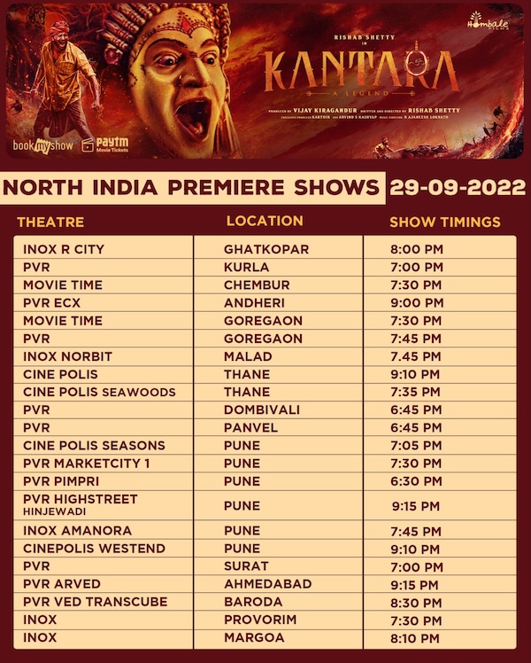 The paid premiere schedule