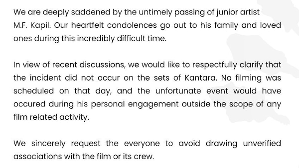 The statement from Hombale Films about the death of MF Kapil