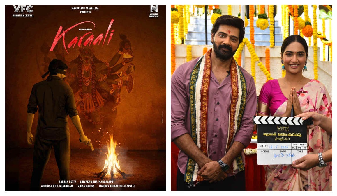 Karaali: Anaganaga actor Kajal Choudhary signs Naveen Chandra's next, all details here