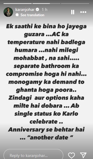 Karan Johar's Instagram Story today.
