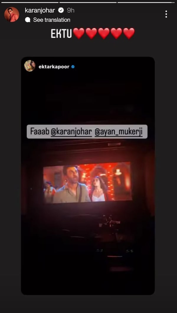 Karan Johar's Instagram story