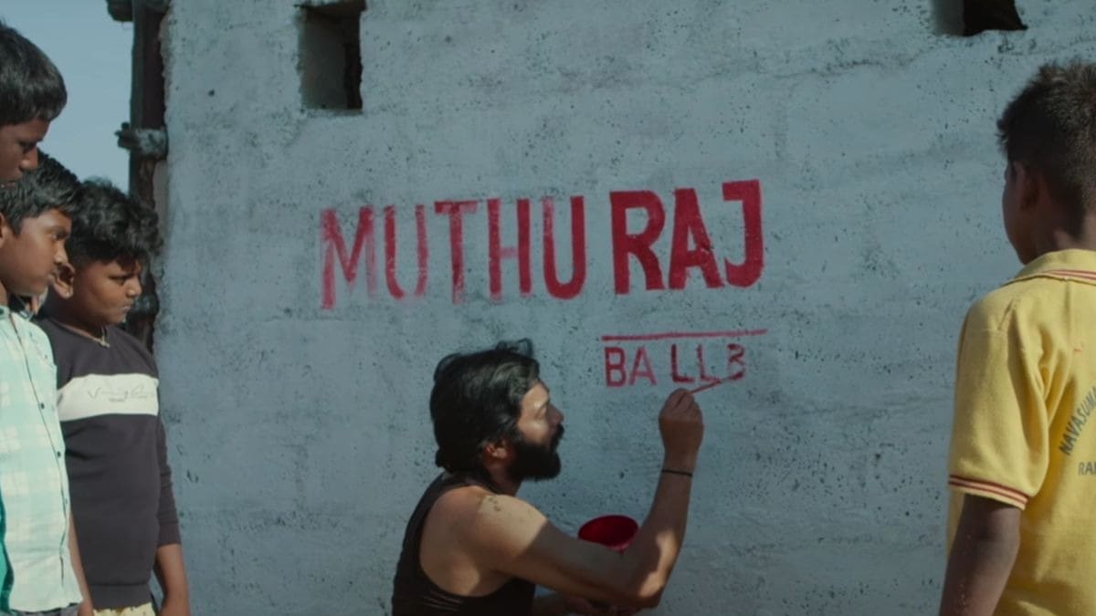 Karki OTT release date: When and where to watch drama on caste and social justice