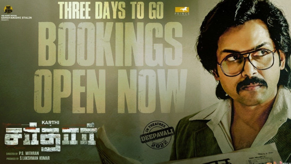 Ponniyin Selvan star Karthi follows Kamal Haasan and Vikram's footsteps for PS Mithran's Sardar