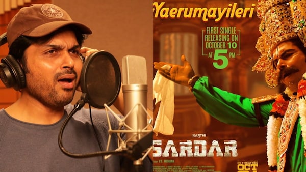 The first single Yaerumayileri from Sardar, sung by Karthi, to be out on THIS date