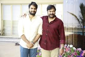 Karthikeya and Chiranjeevi