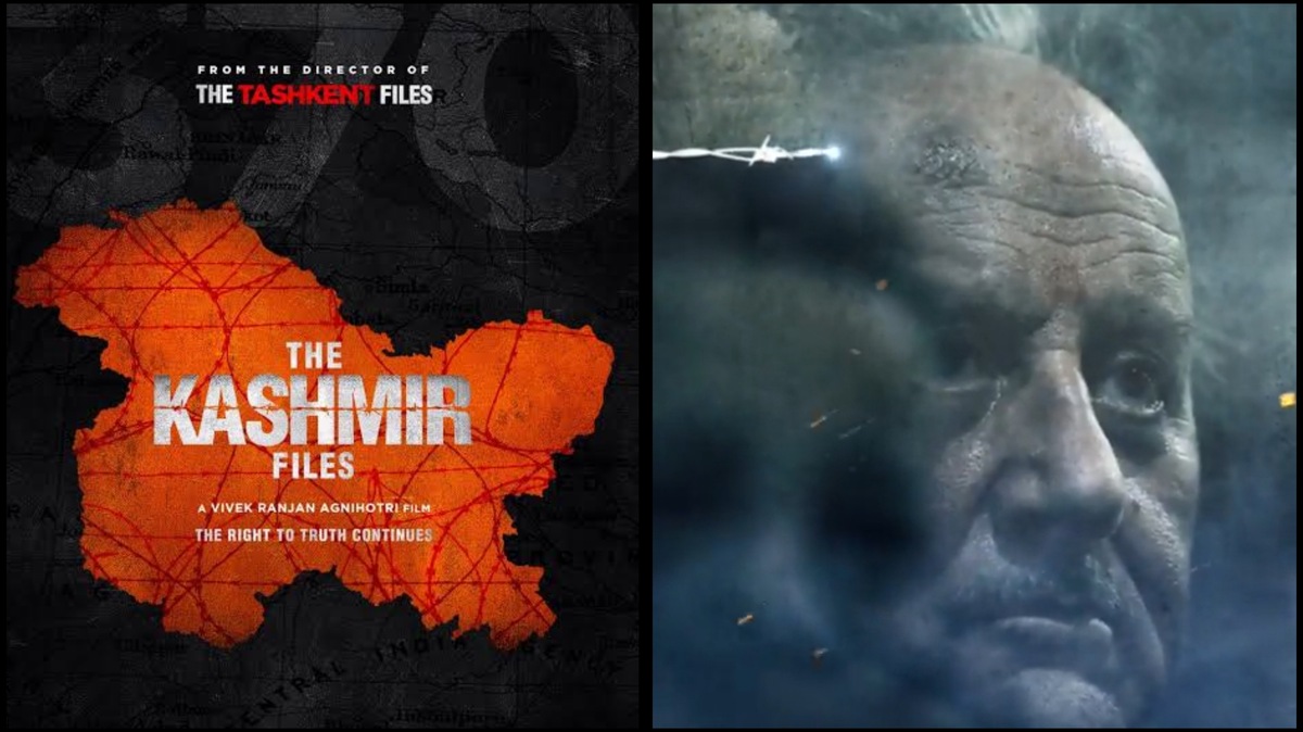 The Kashmir Files: First look motion poster of Anupam Kher unveiled