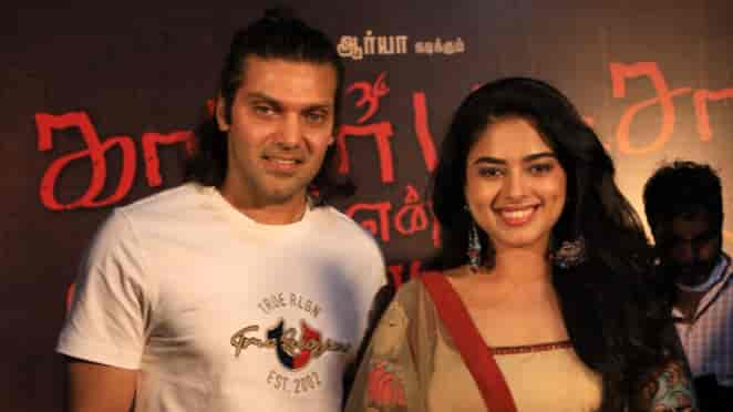 Kathar Basha Endra Muthuramalingam trailer launch: Arya, Siddhi Idnani request everyone to watch the film