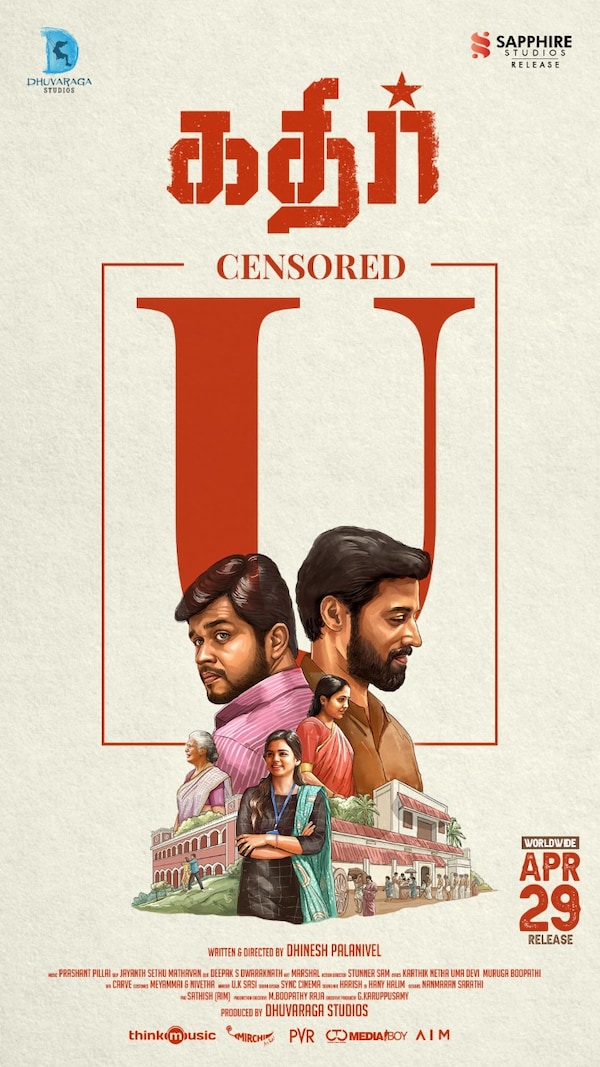 Santhosh Prathap’s Kathir gets ‘U’ certificate