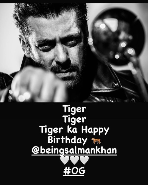 Katrina Kaif's birthday wish for Salman Khan (Courtesy: Katrina Kaif/Instagram)