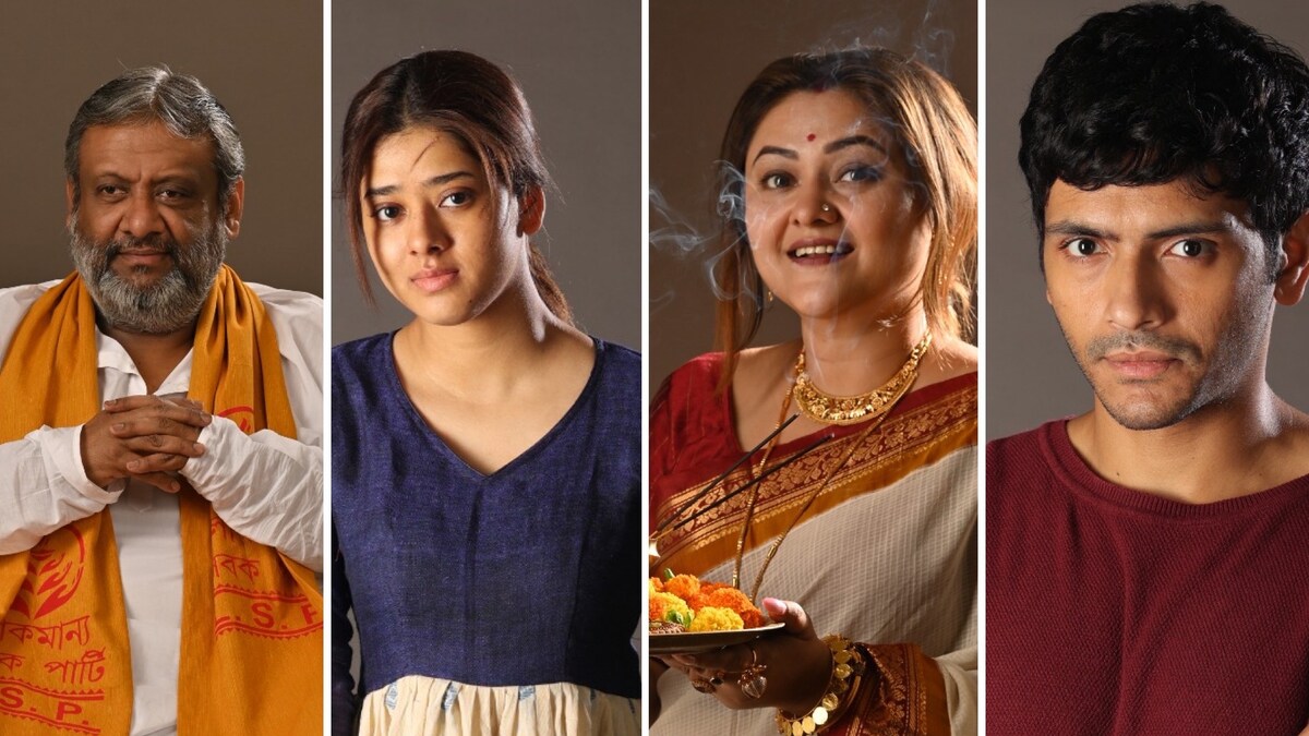 Rajneeti: Kaushik Ganguly, Koneenica, Ditipriya and Arjun Chakrabarty ...