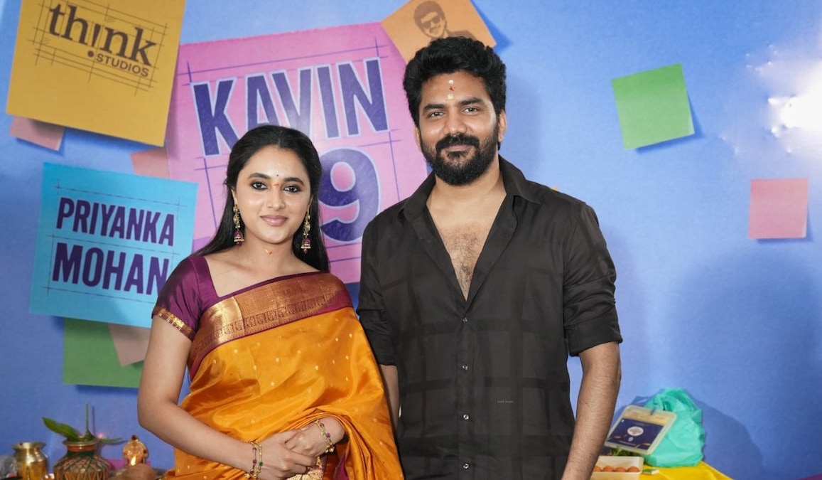 Kavin 09: Kavin to pair up with Priyanka Arun Mohan for a fantasy romantic comedy
