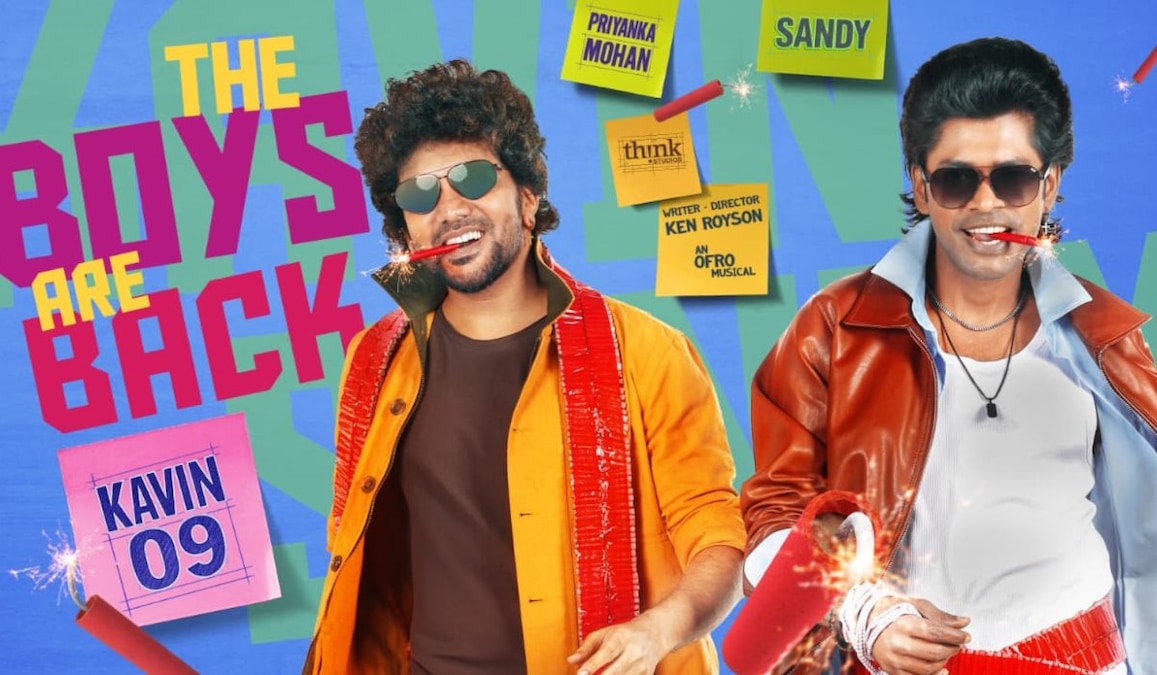 Kavin and Sandy Master reunite; Bigg Boss Tamil housemates turn co-stars for upcoming fantasy film