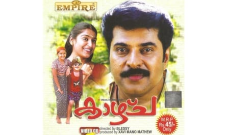 This film starring Mammootty, features a young boy who lost his parents in which tragic real-life event that happened on Republic Day?