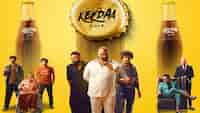 Keedaa Cola OTT release date - When and where to watch Tharun Bhascker’s crime comedy