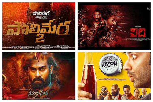 Polimera 2 to Keedaa Cola: Telugu films to release on November 3, 2023