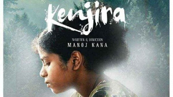 Kenjira: Manoj Kana’s Award-winning movie is now streaming on Neestream