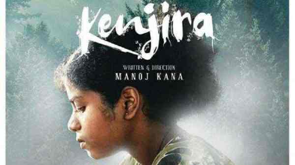 Kenjira: Manoj Kana’s Award-winning movie is now streaming on Neestream