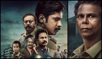 https://images.ottplay.com/images/kerala-crime-files-season-2-on-ott-1750320714.jpg
