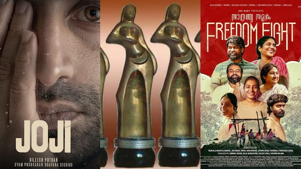 From Biju Menon to Revathy: Here is the list of 52nd Kerala State Film Awards Winners