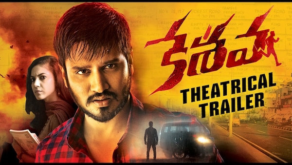 Keshava