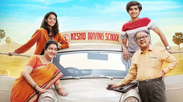 Kesu Ee Veedinte Nadhan movie review: Dileep, Urvashi’s comedy begins well but doesn’t sustain its momentum