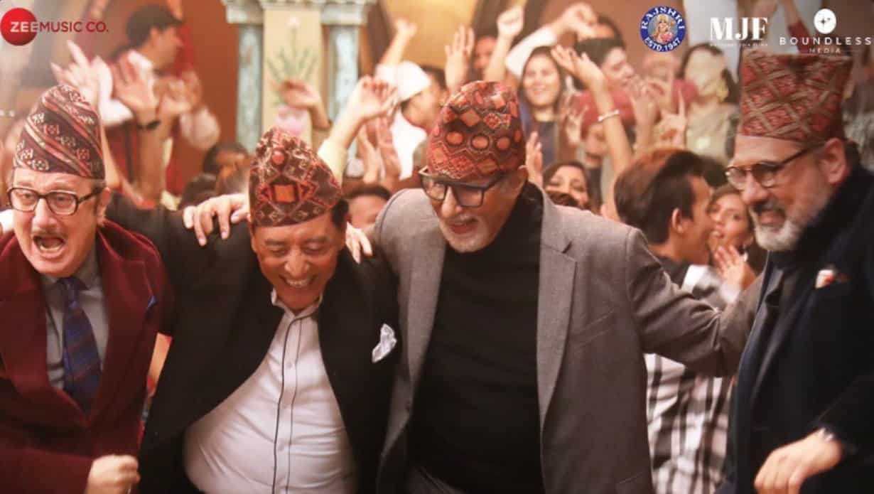 Uunchai Song Keti Ko: Amitabh Bachchan, Anupam Kher, Boman Irani, Danny ...