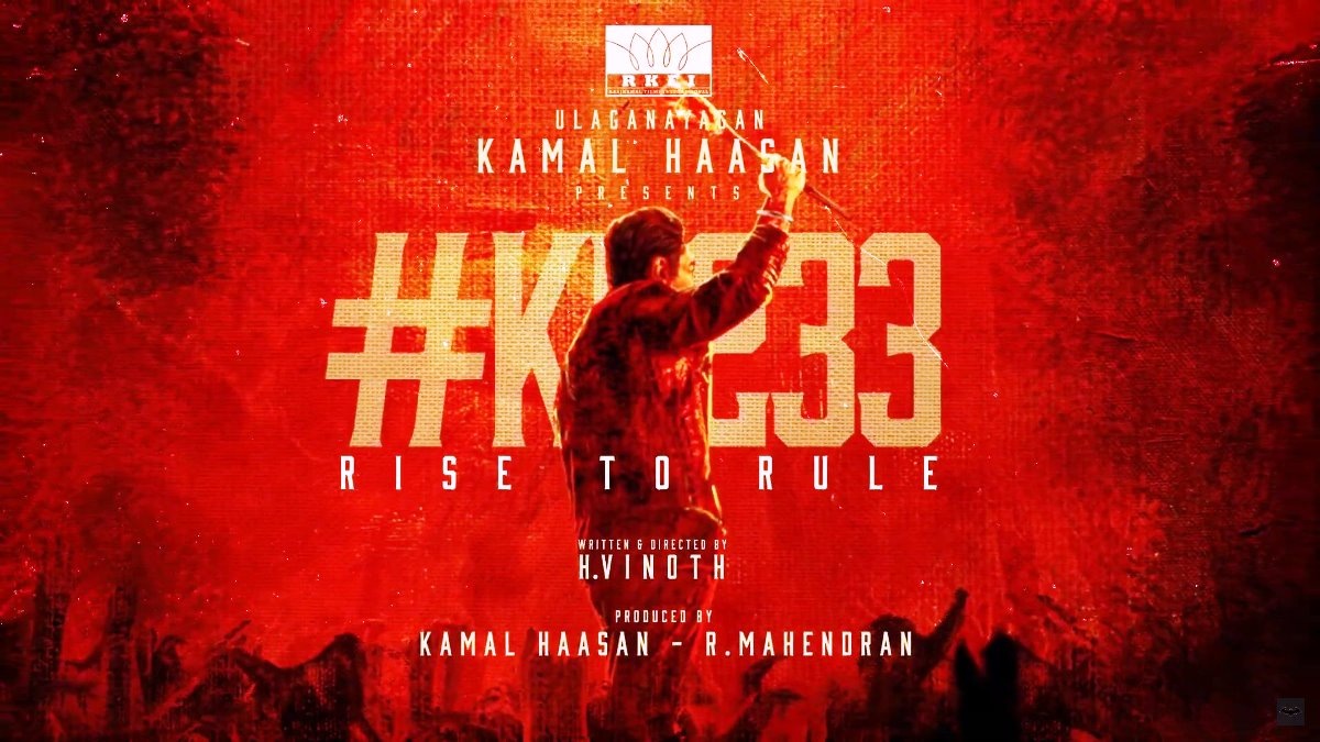 KH 233: It's official! Kamal Haasan joins hands with H Vinoth, announcement leaves fans into a tizzy
