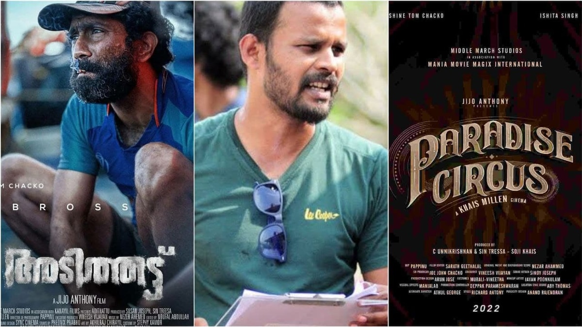 Screenwriter Khais Millen on his movies Adithattu and Paradise Circus, starring Shine Tom Chacko