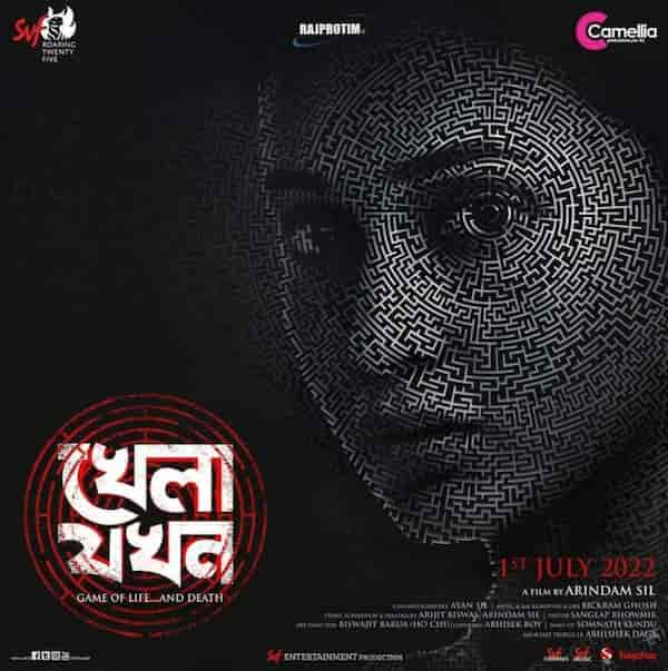 Poster of Khela Jawkhon