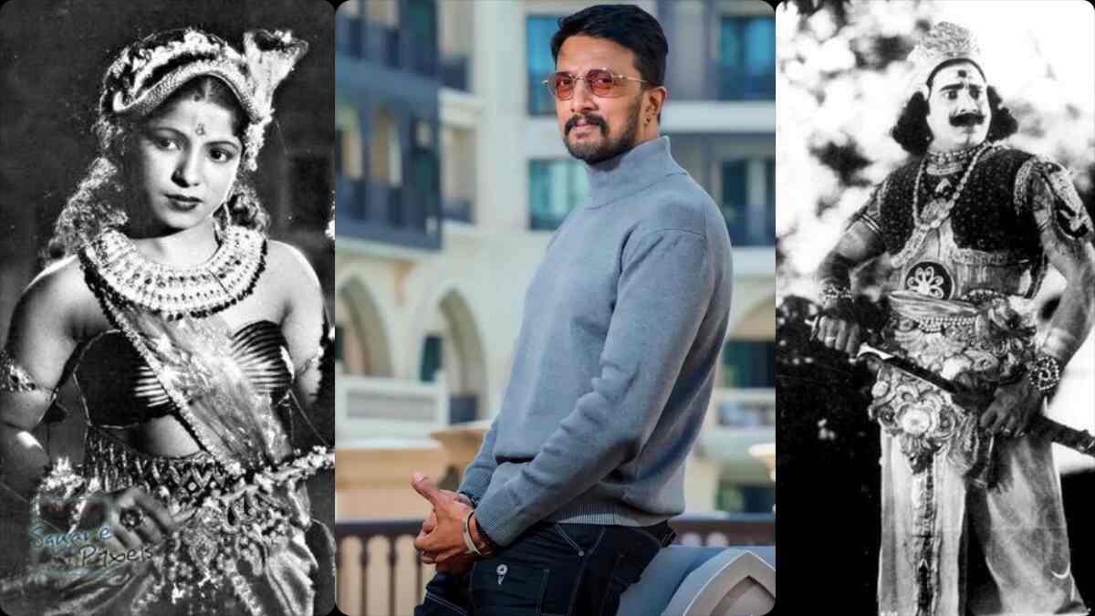 90 years of Kannada cinema: Kiccha Sudeep marks the special landmark with an endearing tweet