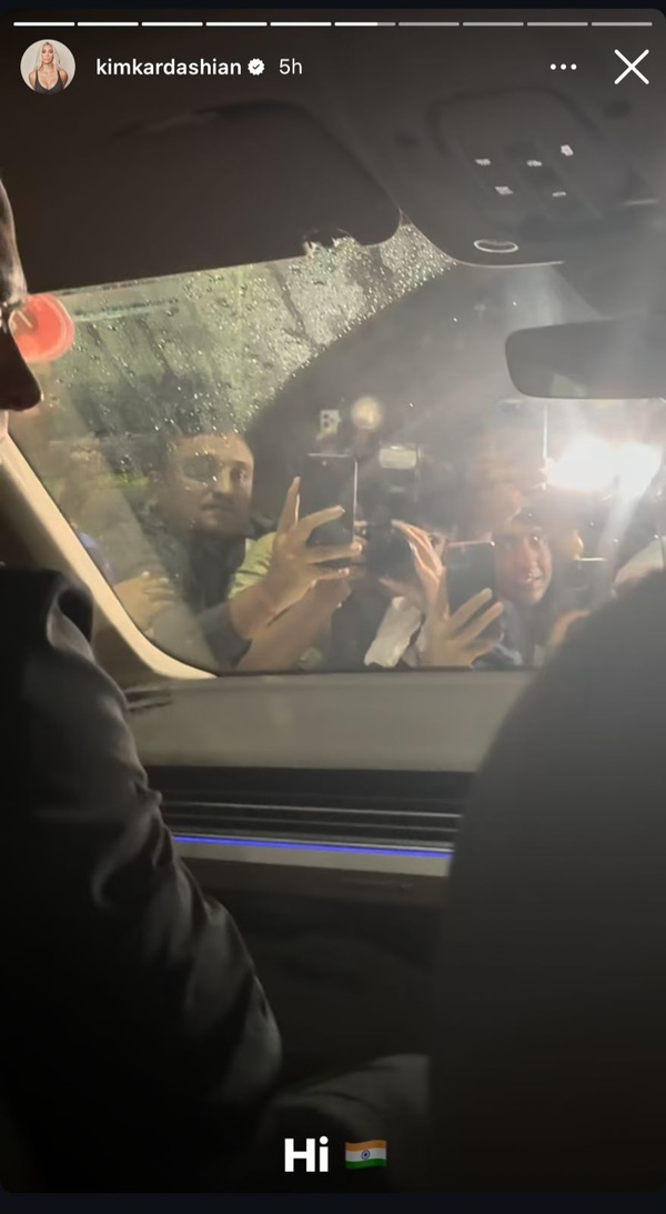 Kim Kardashian's Instagram story