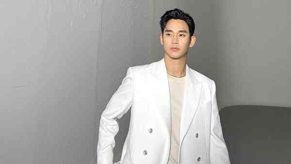 Kim Soo-hyun