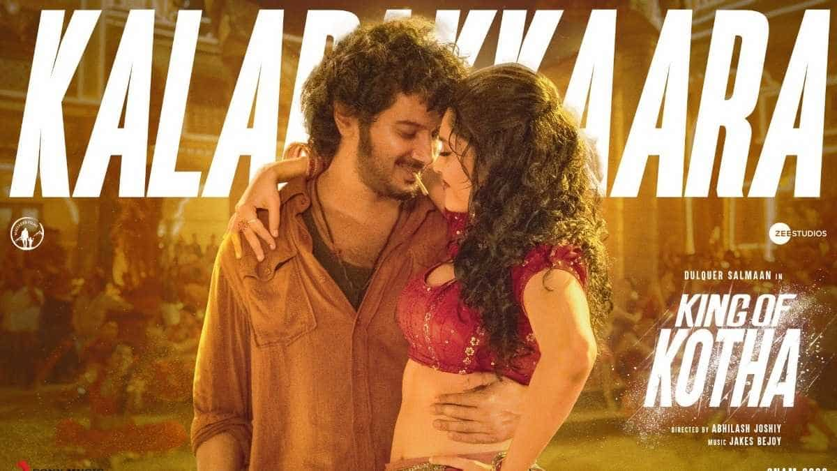 Kalapakkaara Lyrical Video From King Of Kotha Dulquer Salmaan In All Swag In This Peppy Number 4167