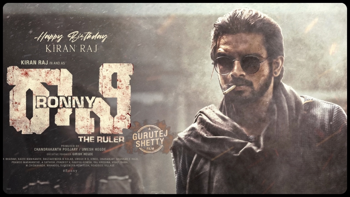 Ronny teaser: 'Kannadati' Kiran Raj looks revamped & ready in this mega actioner