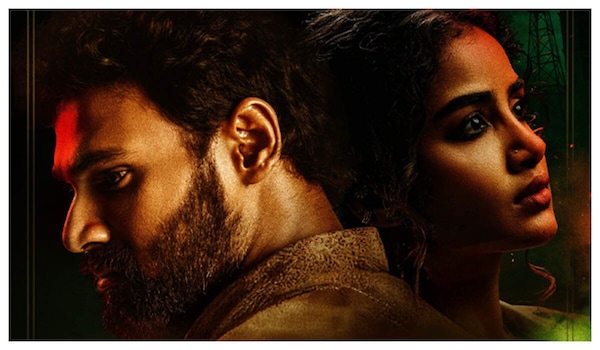 Kishkidhapuri review