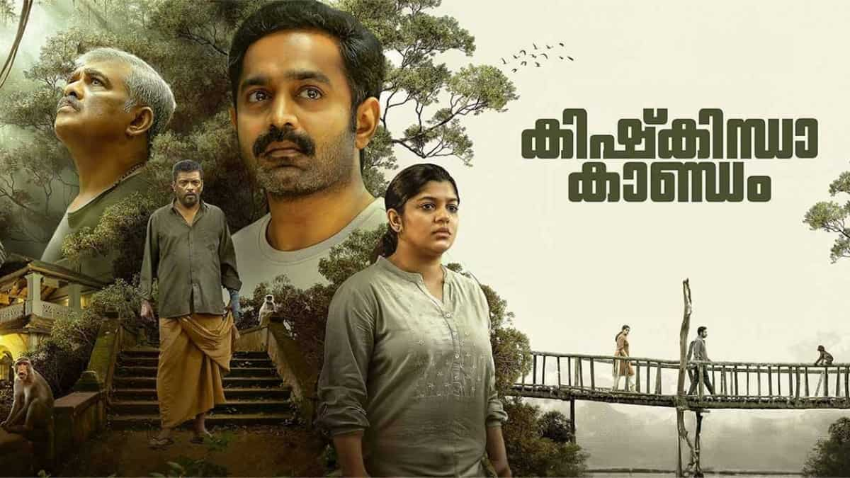 Kishkindha Kaandam Box Office Collection Day 11: Asif Ali’s film is a blockbuster