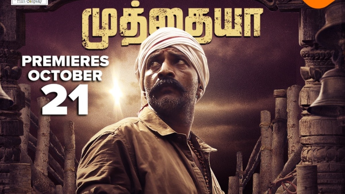 Kantara star Kishore on Pettaikaali: I was in a very vulnerable position and scared