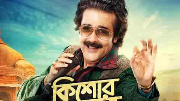 Kishore Kumar Junior: When and where to watch Prosenjit Chatterjee’s Bengali film