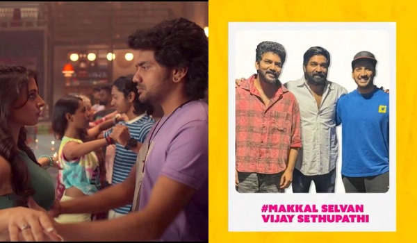 Vijay Sethupathi to lend voice for Kavin and Preethi Asrani’s Kiss