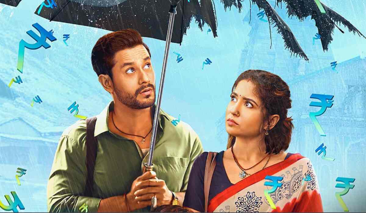 Kanjoos Makhichoos poster: Kunal Kemmu, Shweta Tripathi's OTT film seems promising, trailer to be out on THIS date