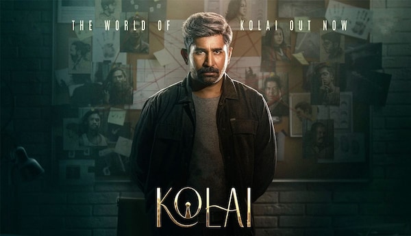 Kolai motion poster: An intriguing sneak peek into the whodunit, starring Vijay Antony in the lead