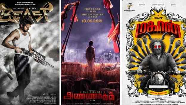 Annaatthe to Mahaan: Tamil film updates galore on the occasion of Vinayagar Chaturthi