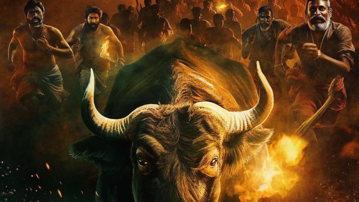 Kona title reveal – Netizens ask if Komal is remaking THIS Malayalam film