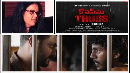 Choreographer Brinda’s second directorial titled Konaseema Thugs in Telugu, promises a gripping action thriller