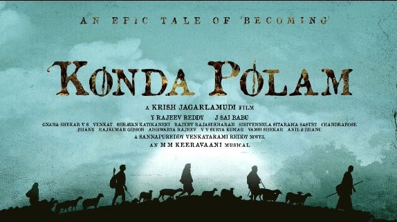 Konda Polam Meaning In English