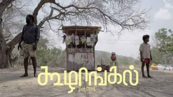 Koozhangal: The Nayanthara and Vignesh Sivan backed rural-drama makes an official entry to the Oscars