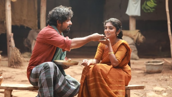 A still from Kothalavadi