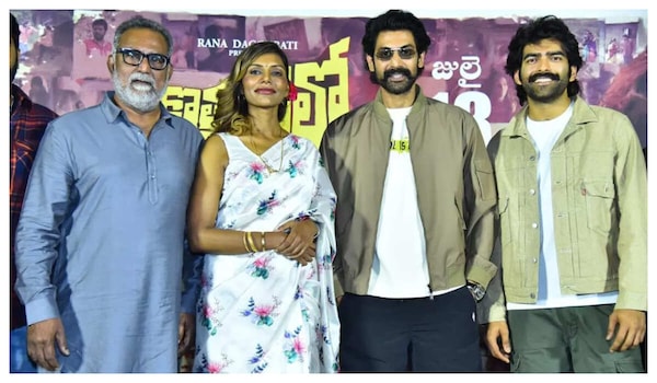 Kothapallilo Okappudu review