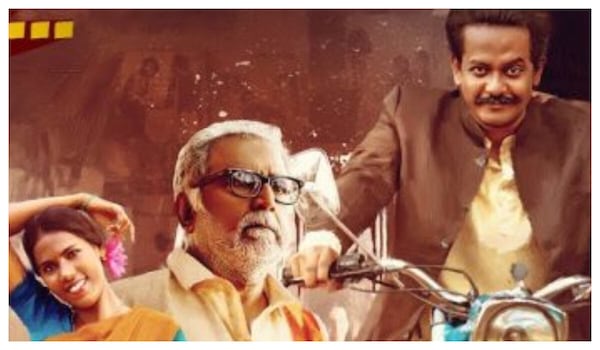 Kothapallilo Okappudu review