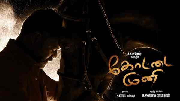 Kottai Muni: First look of the RK Suresh starrer is out